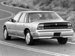 Oldsmobile Cutlass Supreme 1995 года